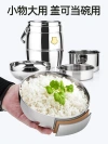 HZ37 stainless steel 304 household insulated bucket, multi-layer portable vacuum 12-hour insulated lunch box bucket, large soup bucket details Picture